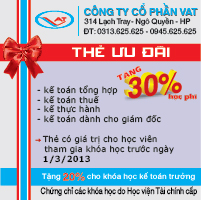 quang cao