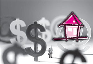 Vay mua nhà, lãi suất 10%/năm là hợp lý