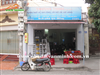 Bán nhà mặt đường số 480  Phủ Thượng Đoạn, Đông Hải, Hải An, Hải Phòng