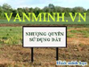 Cần chuyển nhượng gấp lô đất  số 129C - TĐC Thư Trung (Bãi cát Văn Cao), Hải An, HP