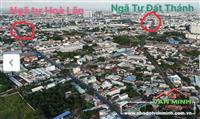 CHÍNH CHỦ CẦN BÁN LÔ ĐẤT THỔ CƯ NỞ HẬU NGAY MẶT TIỀN ĐƯỜNG 22 AN THẠNH
