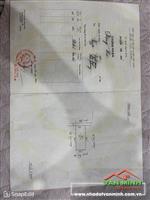 Bán nhà tại Phạm Tử Nghi, Lê Chân Hải phòng 