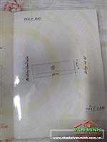 Bán đất mặt 333A Văn Cao, Đằng Lâm, Hải An, Hải Phòng