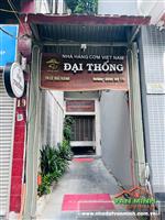 Chính chủ cần bán nhà hoặc cho thuê dài hạn số 21C Lê Đại Hành (hoặc số 4/19 ngõ Đại Thống), Hồng Bàng, Hải Phòng