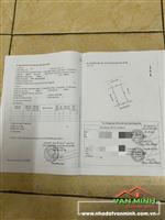 Bán nhà số 20/60 đường  Lương Khánh Thiện, Gia Viên, Hải Phòng