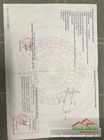 Bán nhà số 20/39/193 Hồ Sen, Lê Chân, Hải Phòng